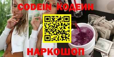 скорость Краснодар