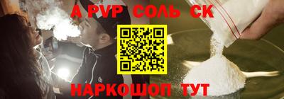 скорость Краснодар