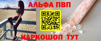COCAINE Краснознаменск