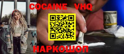 скорость Краснодар