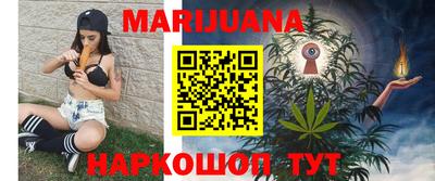 мдпв Краснокаменск