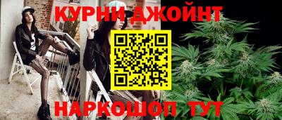 COCAINE Краснознаменск