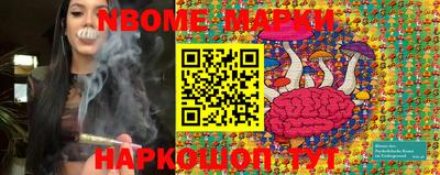 COCAINE Краснознаменск