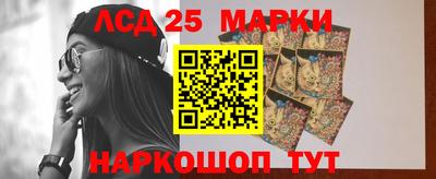 COCAINE Краснознаменск