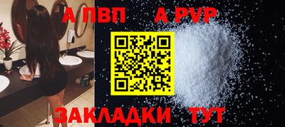 скорость Краснодар