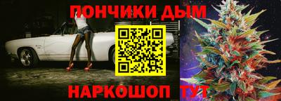мдпв Краснокаменск