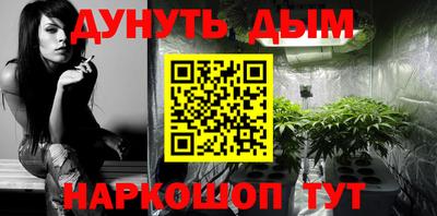 скорость Краснодар