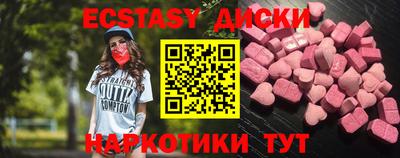 скорость Краснодар