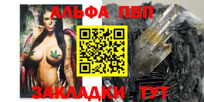 COCAINE Краснознаменск