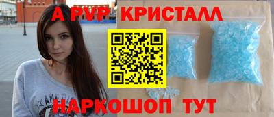 скорость Краснодар