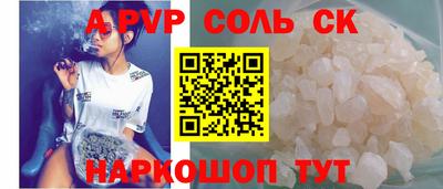 скорость Краснодар