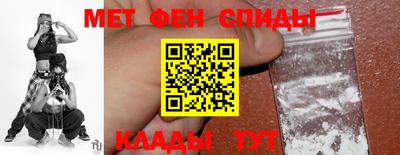 COCAINE Краснознаменск