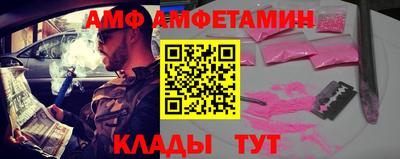 скорость Краснодар