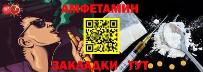 скорость Краснодар