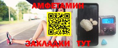 COCAINE Краснознаменск