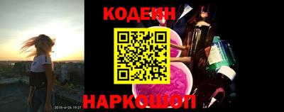 мдпв Краснокаменск