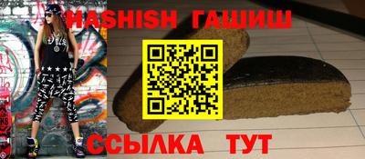 скорость Краснодар