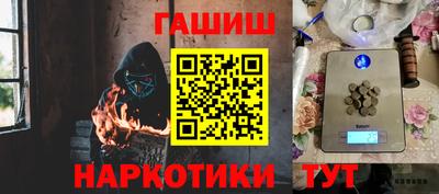 COCAINE Краснознаменск
