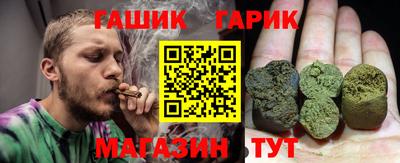 COCAINE Краснознаменск