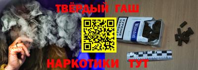 мдпв Краснокаменск
