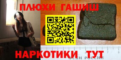 скорость Краснодар