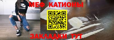 скорость Краснодар